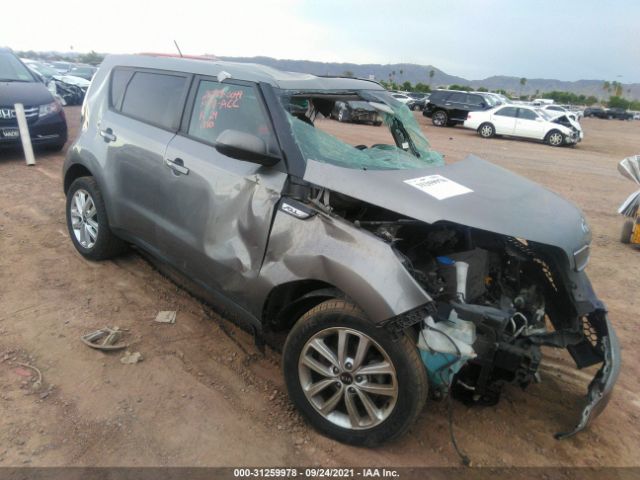 KIA SOUL 2017 kndjp3a56h7421350