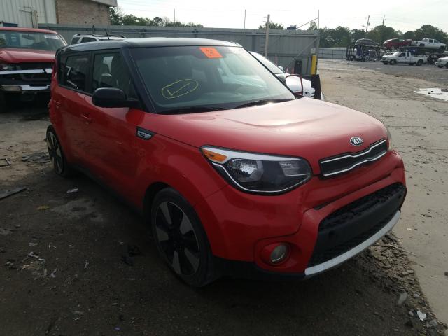 KIA SOUL + 2017 kndjp3a56h7438634