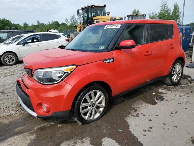 KIA SOUL 2017 kndjp3a56h7439301