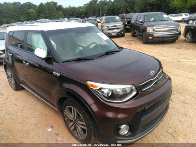 KIA SOUL 2017 kndjp3a56h7484433