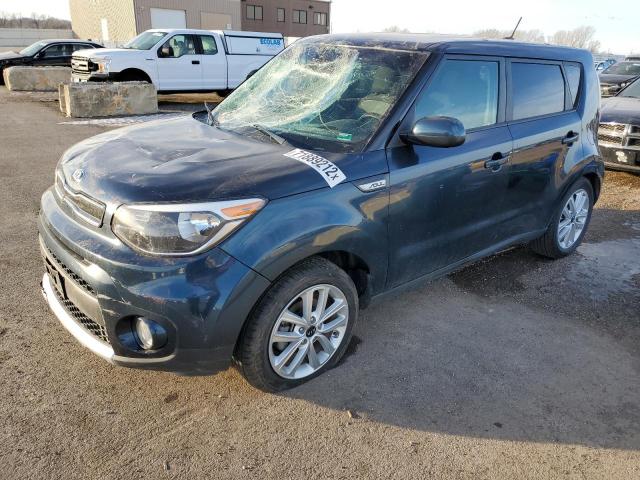 KIA SOUL + 2017 kndjp3a56h7503076