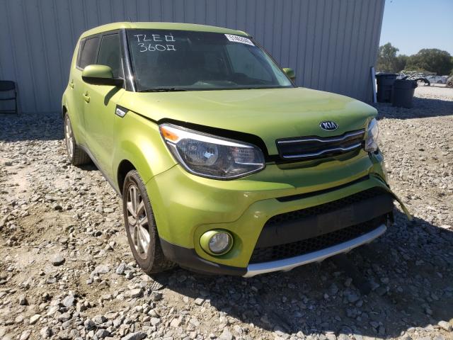 KIA SOUL + 2017 kndjp3a56h7876697