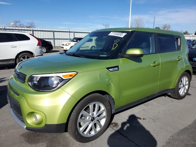 KIA SOUL 2017 kndjp3a56h7877865