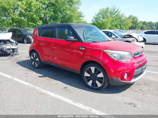 KIA SOUL 2018 kndjp3a56j7587146