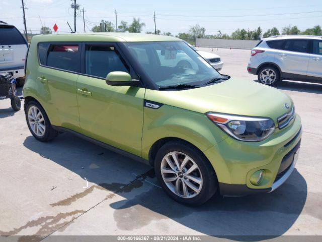 KIA SOUL 2018 kndjp3a56j7897328