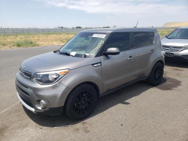 KIA SOUL + 2017 kndjp3a57h7412382