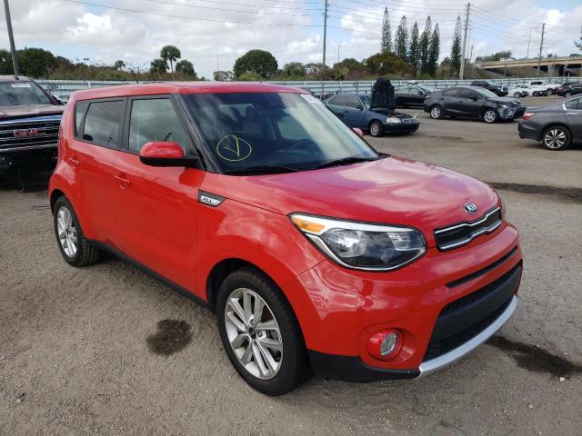 KIA SOUL + 2017 kndjp3a57h7417159