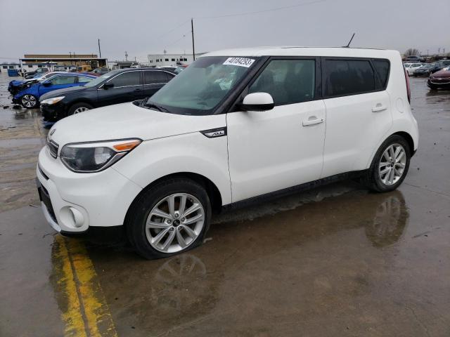 KIA SOUL + 2017 kndjp3a57h7420997