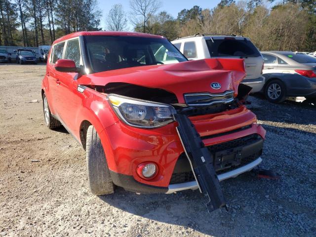 KIA SOUL + 2017 kndjp3a57h7426766