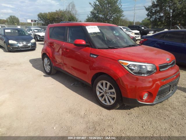 KIA SOUL 2017 kndjp3a57h7426783