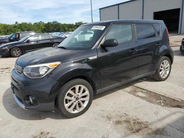 KIA SOUL + 2017 kndjp3a57h7443941