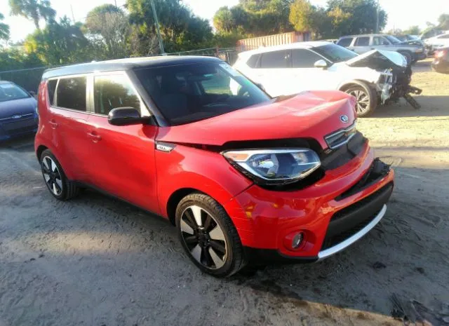 KIA SOUL 2017 kndjp3a57h7444569