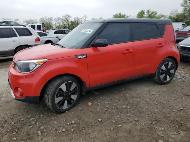 KIA SOUL 2017 kndjp3a57h7450047