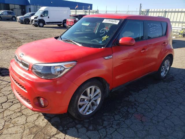 KIA SOUL + 2017 kndjp3a57h7451540