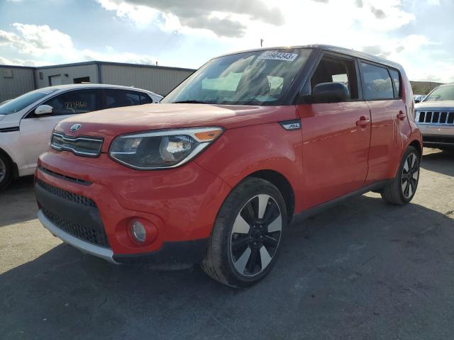 KIA SOUL + 2017 kndjp3a57h7459007