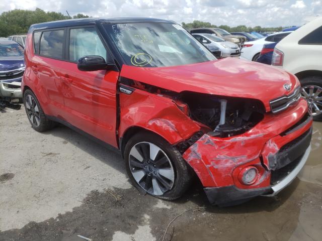 KIA SOUL + 2017 kndjp3a57h7459881