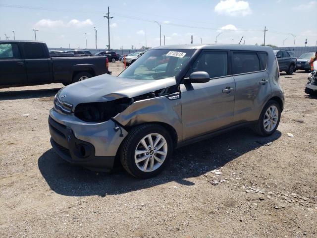 KIA SOUL + 2017 kndjp3a57h7470640