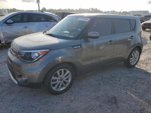 KIA SOUL + 2017 kndjp3a57h7490323