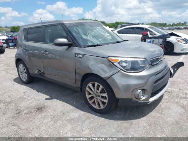 KIA SOUL 2017 kndjp3a57h7500249