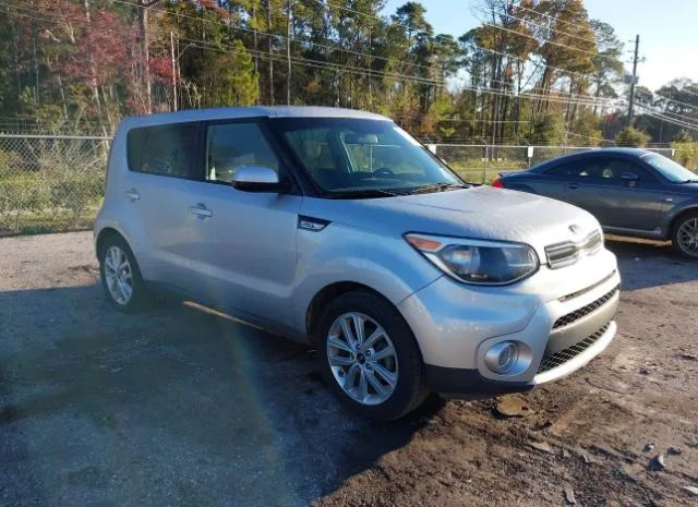 KIA SOUL 2017 kndjp3a57h7501501