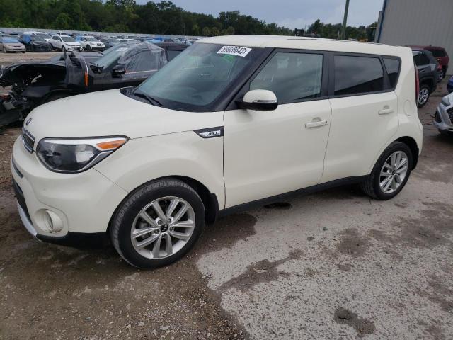 KIA SOUL + 2018 kndjp3a57j7523875