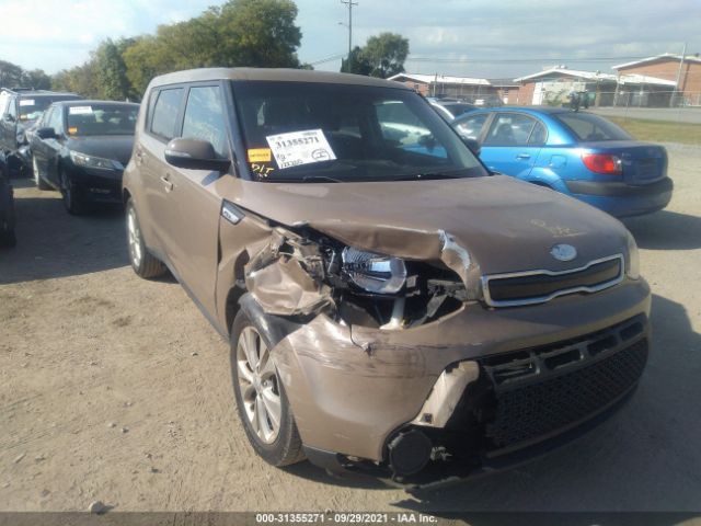 KIA SOUL 2014 kndjp3a58e7029594