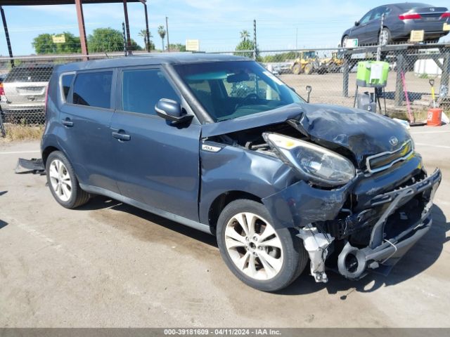 KIA SOUL 2014 kndjp3a58e7056312