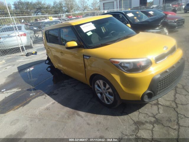 KIA SOUL 2015 kndjp3a58f7187810