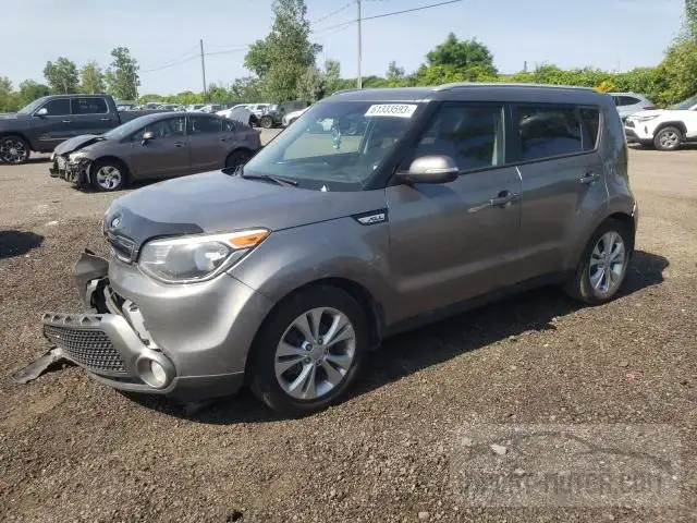 KIA SOUL 2015 kndjp3a58f7198385