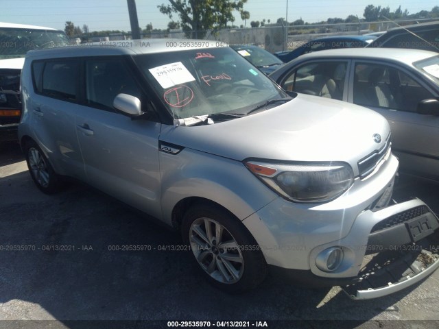 KIA SOUL 2017 kndjp3a58h7414643