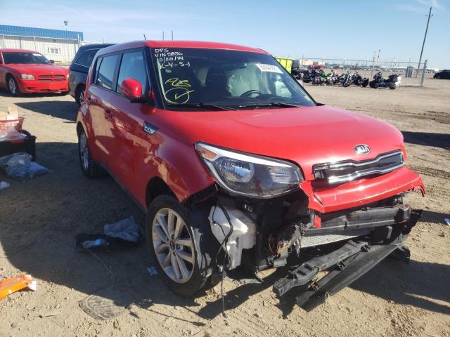 KIA SOUL + 2017 kndjp3a58h7425836