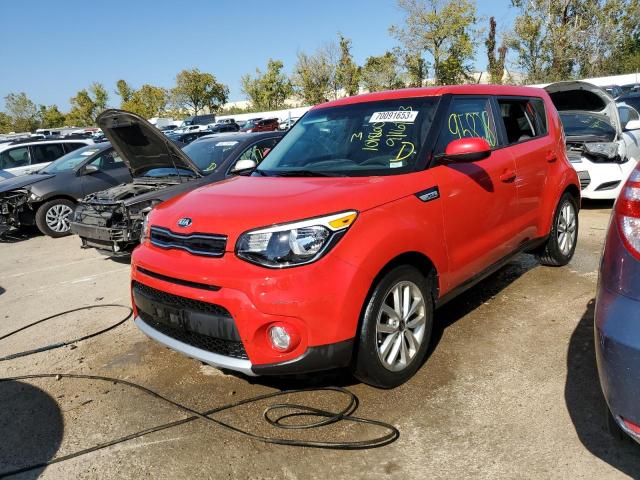 KIA SOUL + 2017 kndjp3a58h7428977