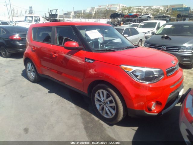 KIA SOUL 2017 kndjp3a58h7429398