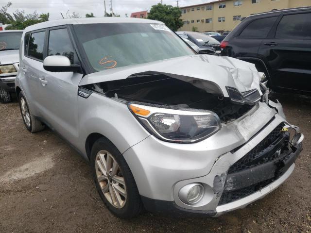 KIA SOUL + 2017 kndjp3a58h7442328