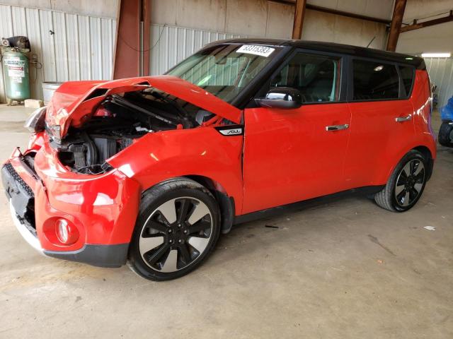 KIA SOUL + 2017 kndjp3a58h7449053