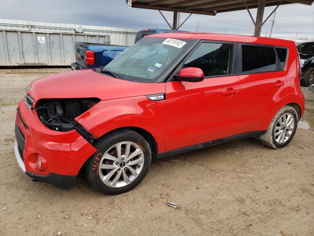 KIA SOUL + 2017 kndjp3a58h7454317