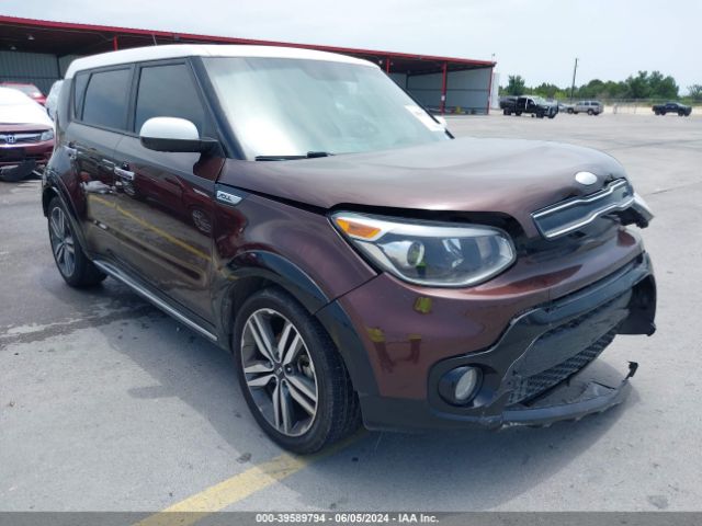 KIA SOUL 2017 kndjp3a58h7463647