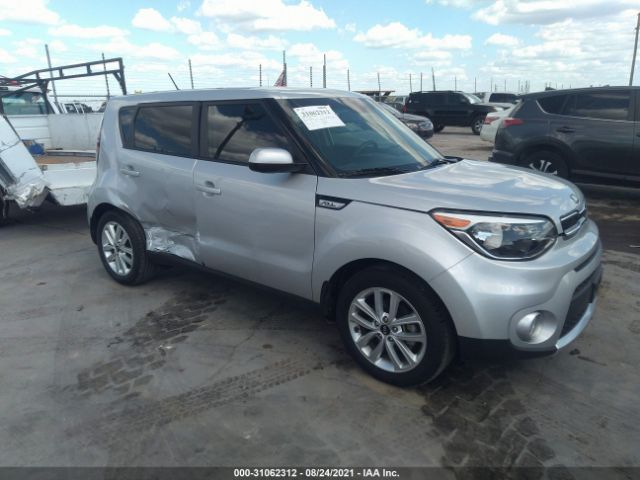 KIA SOUL 2017 kndjp3a58h7464748