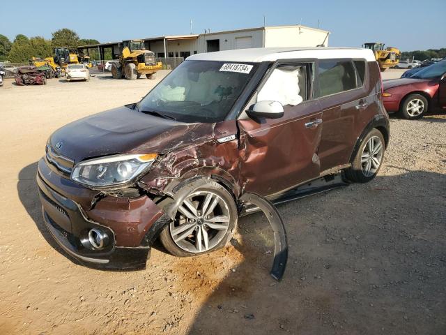 KIA SOUL + 2017 kndjp3a58h7465687