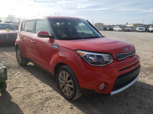 KIA SOUL + 2017 kndjp3a58h7467875