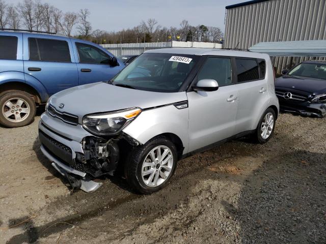 KIA SOUL + 2017 kndjp3a58h7471506