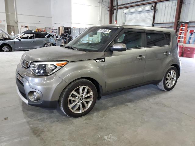 KIA SOUL + 2017 kndjp3a58h7488368