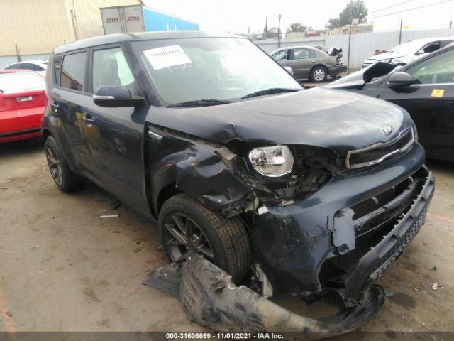 KIA SOUL 2014 kndjp3a59e7083745