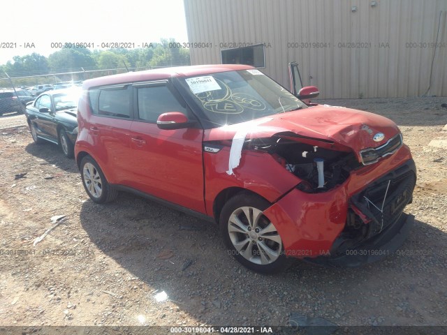 KIA SOUL 2014 kndjp3a59e7701131