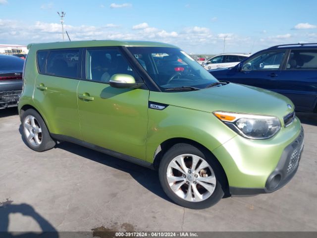 KIA SOUL 2014 kndjp3a59e7706846