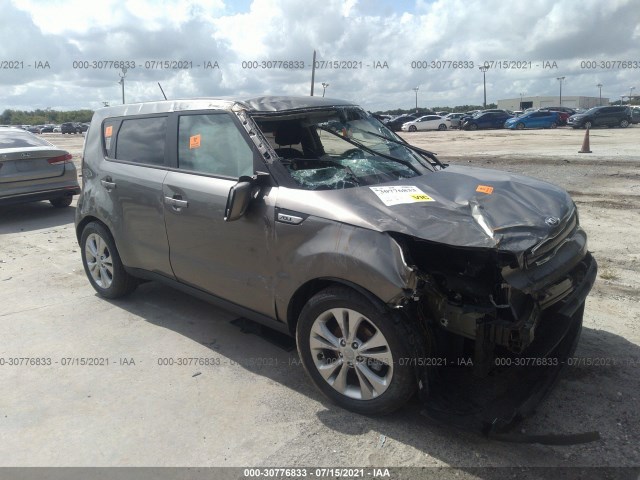 KIA SOUL 2015 kndjp3a59f7202346