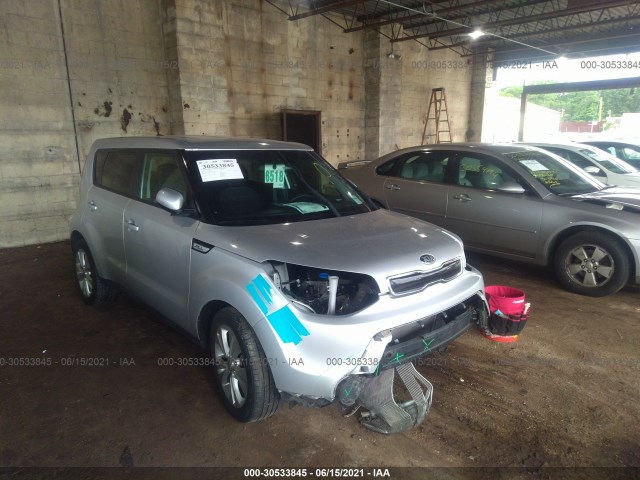 KIA SOUL 2015 kndjp3a59f7797960