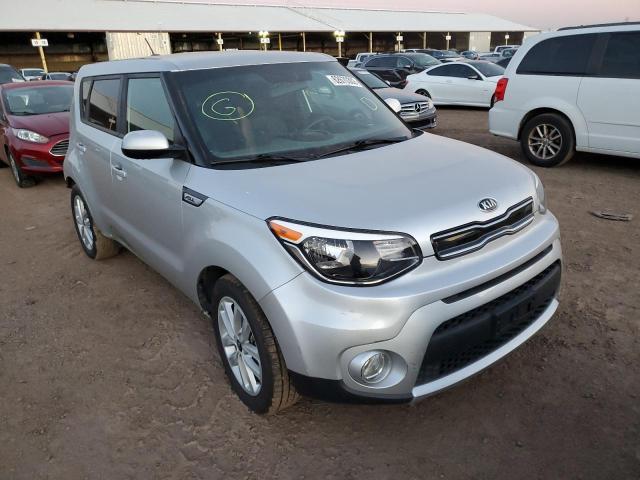 KIA SOUL + 2017 kndjp3a59h7415946