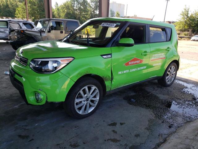 KIA SOUL + 2017 kndjp3a59h7418152