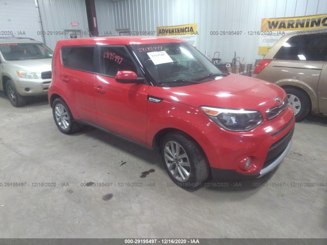 KIA SOUL 2017 kndjp3a59h7420385